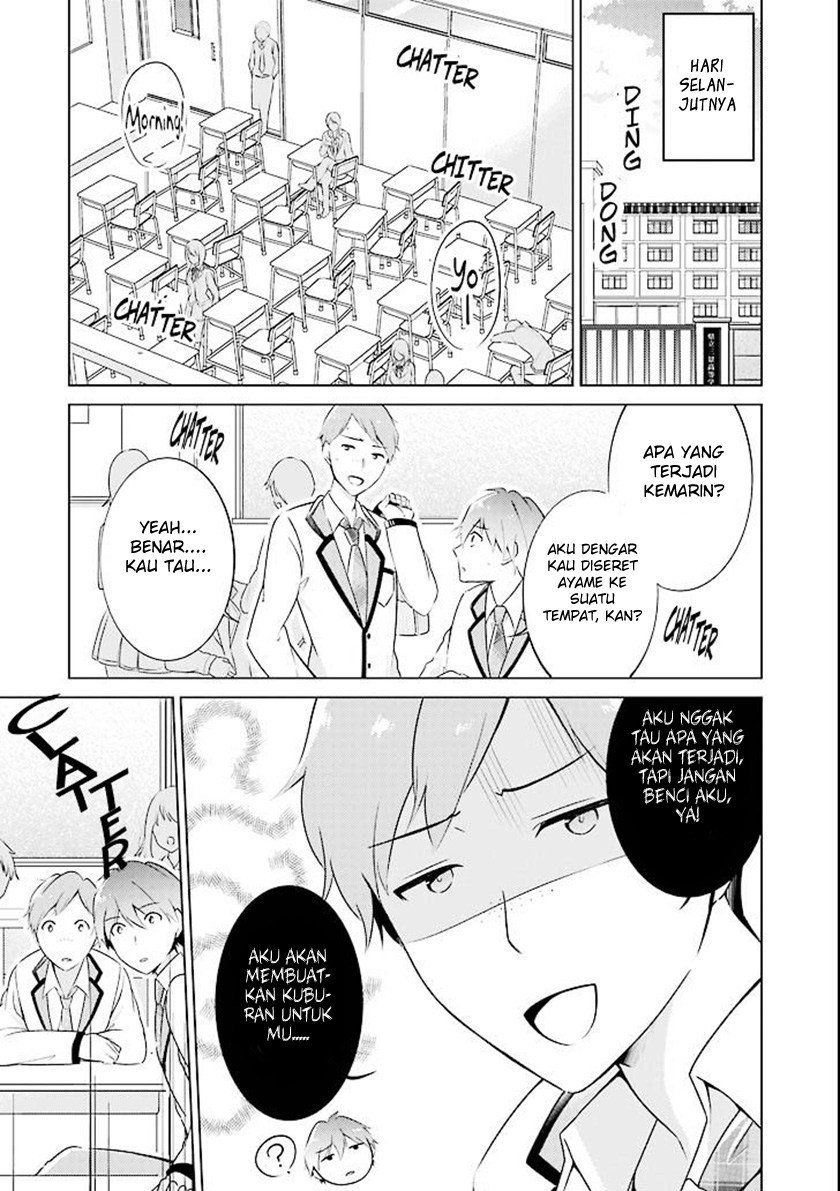 Chuuko demo Koi ga Shitai! Chapter 1 - halaman 14