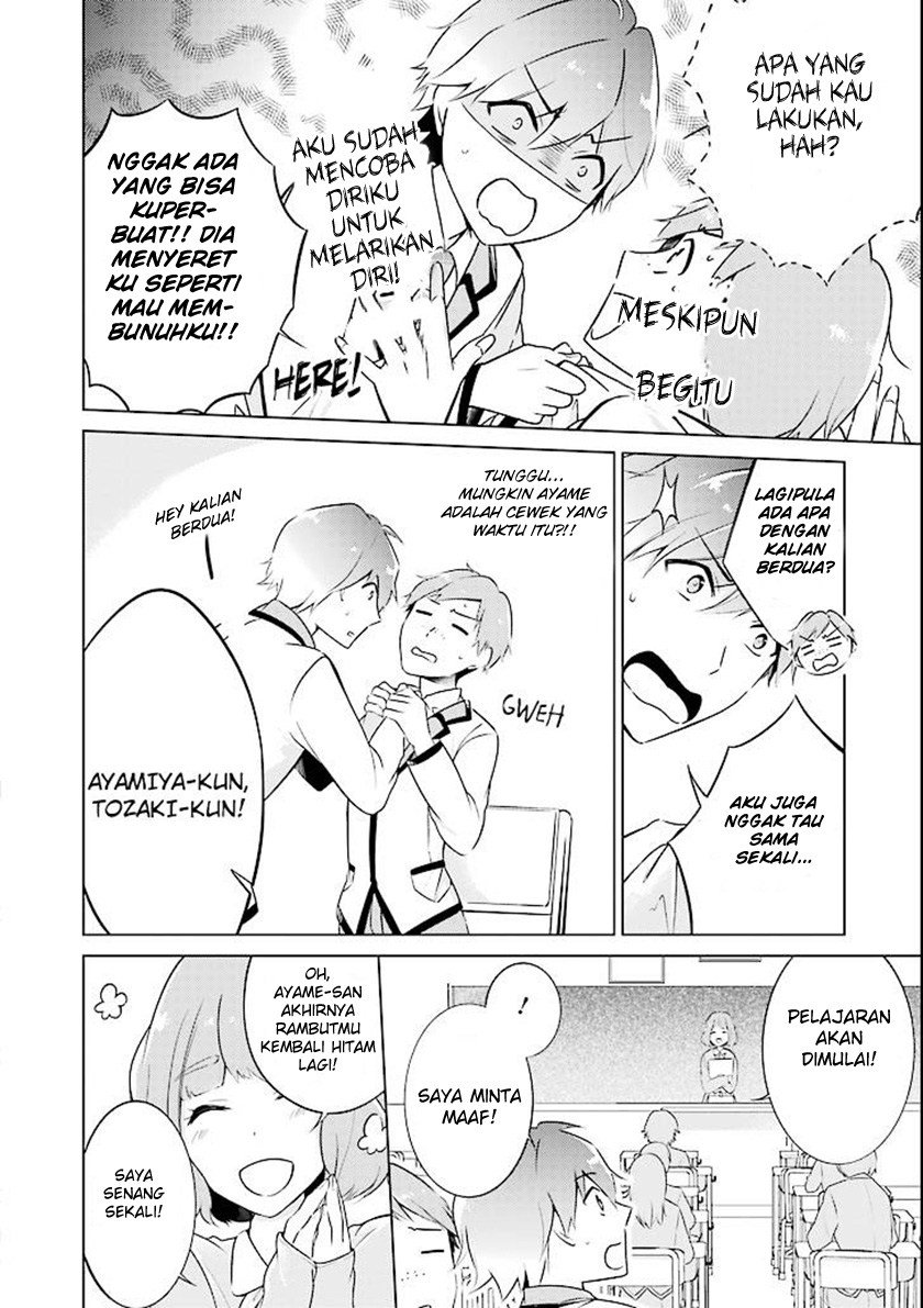 Chuuko demo Koi ga Shitai! Chapter 1 - halaman 19