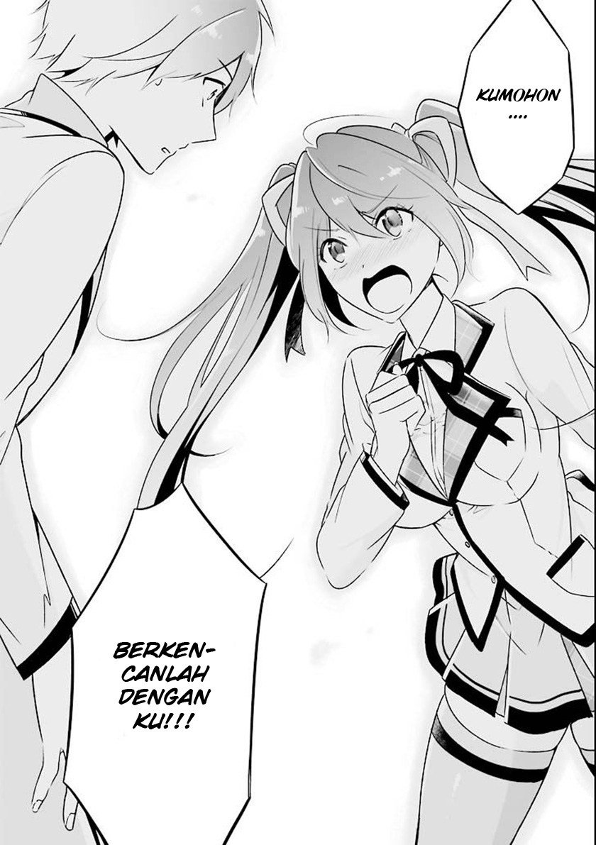 Chuuko demo Koi ga Shitai! Chapter 1 - halaman 23