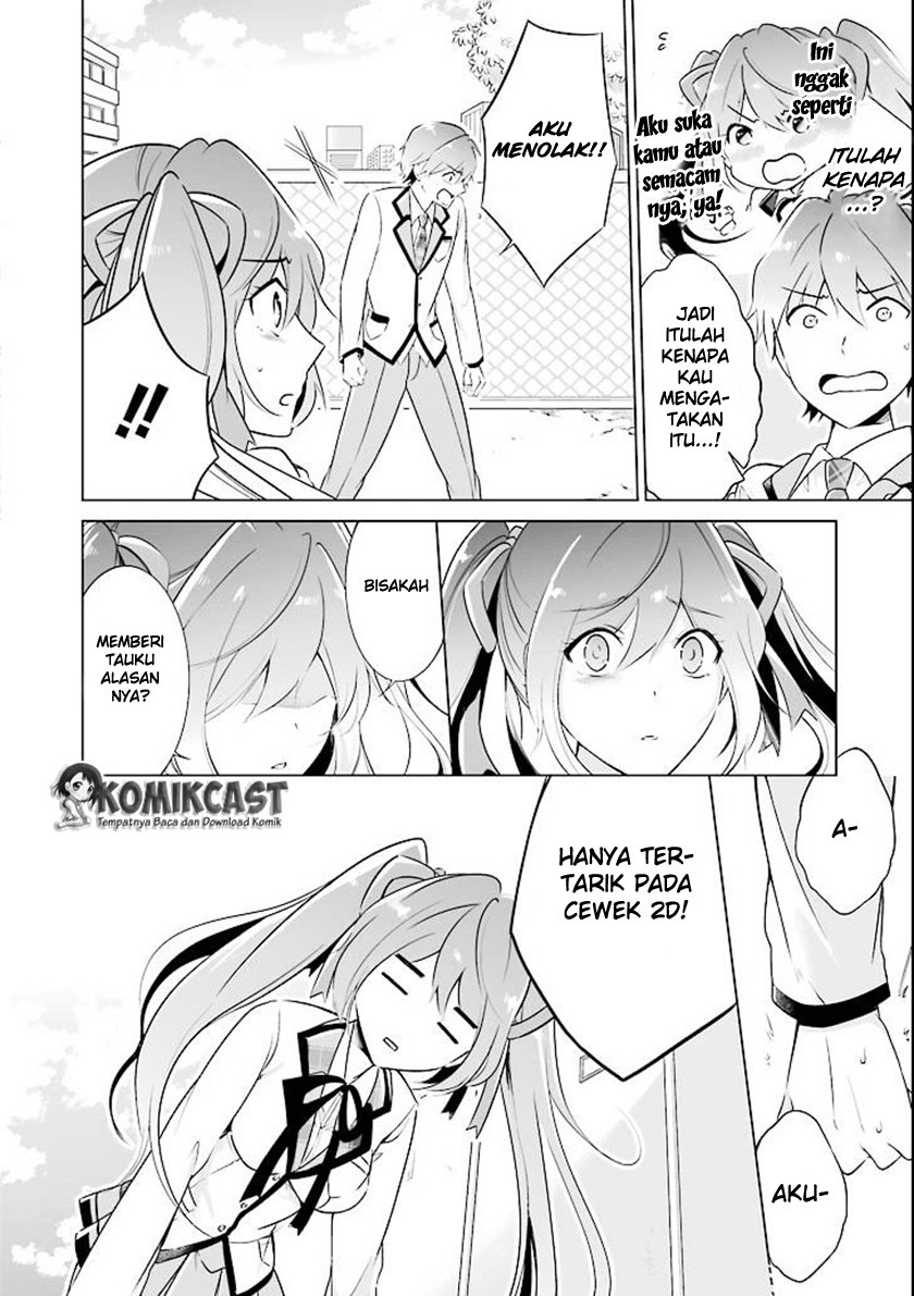 Chuuko demo Koi ga Shitai! Chapter 1 - halaman 25