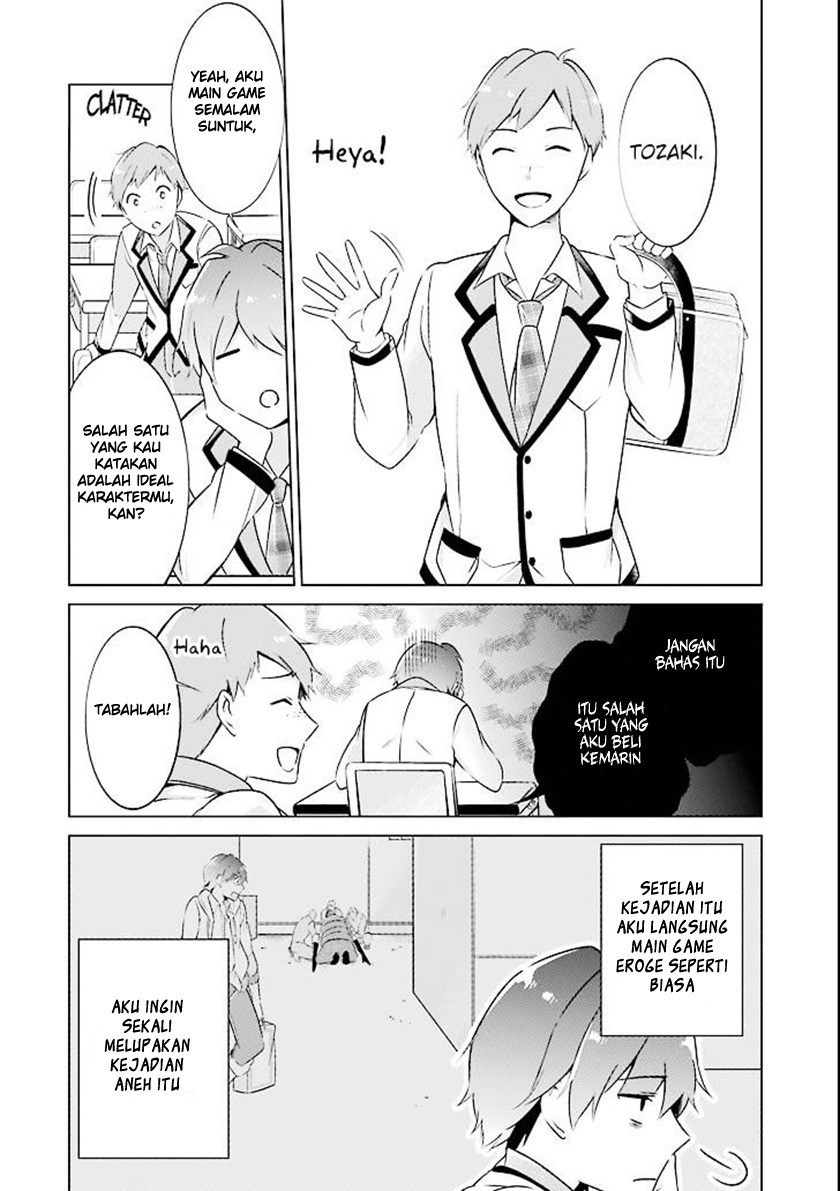 Chuuko demo Koi ga Shitai! Chapter 1 - halaman 4