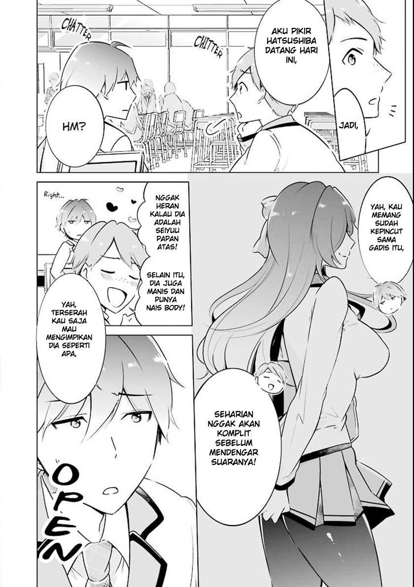 Chuuko demo Koi ga Shitai! Chapter 1 - halaman 5