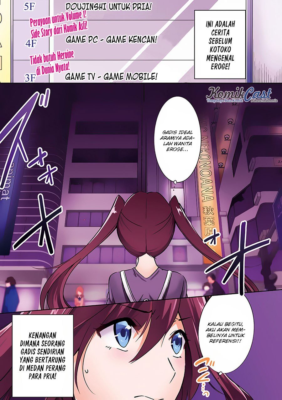 Chuuko demo Koi ga Shitai! Chapter 10.5 - halaman 2