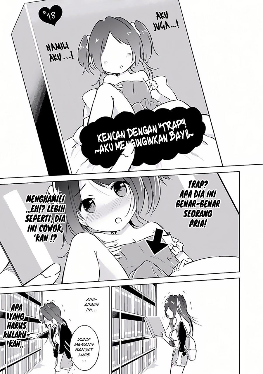 Chuuko demo Koi ga Shitai! Chapter 10.5 - halaman 9