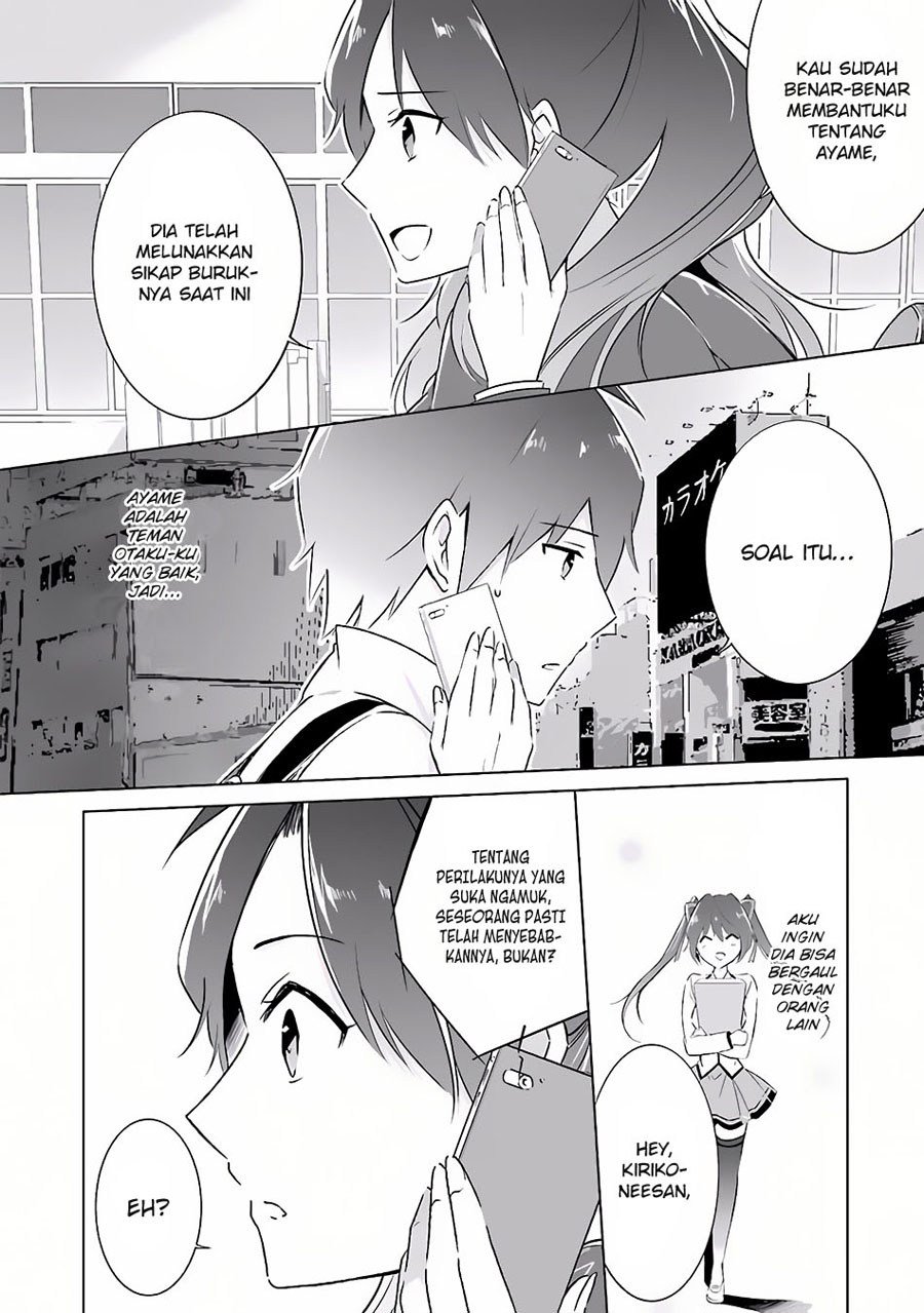 Chuuko demo Koi ga Shitai! Chapter 10 - halaman 17