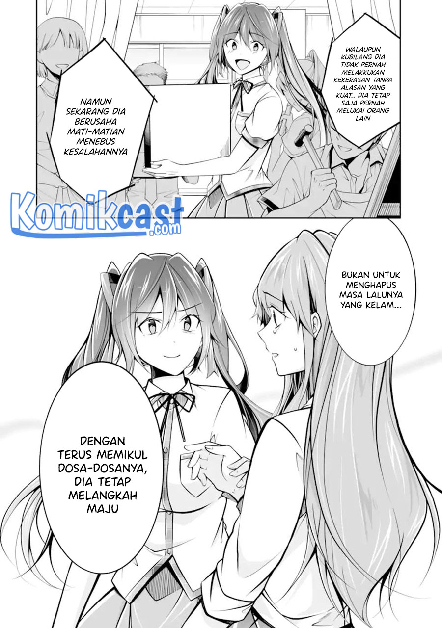 Chuuko demo Koi ga Shitai! Chapter 100 - halaman 17