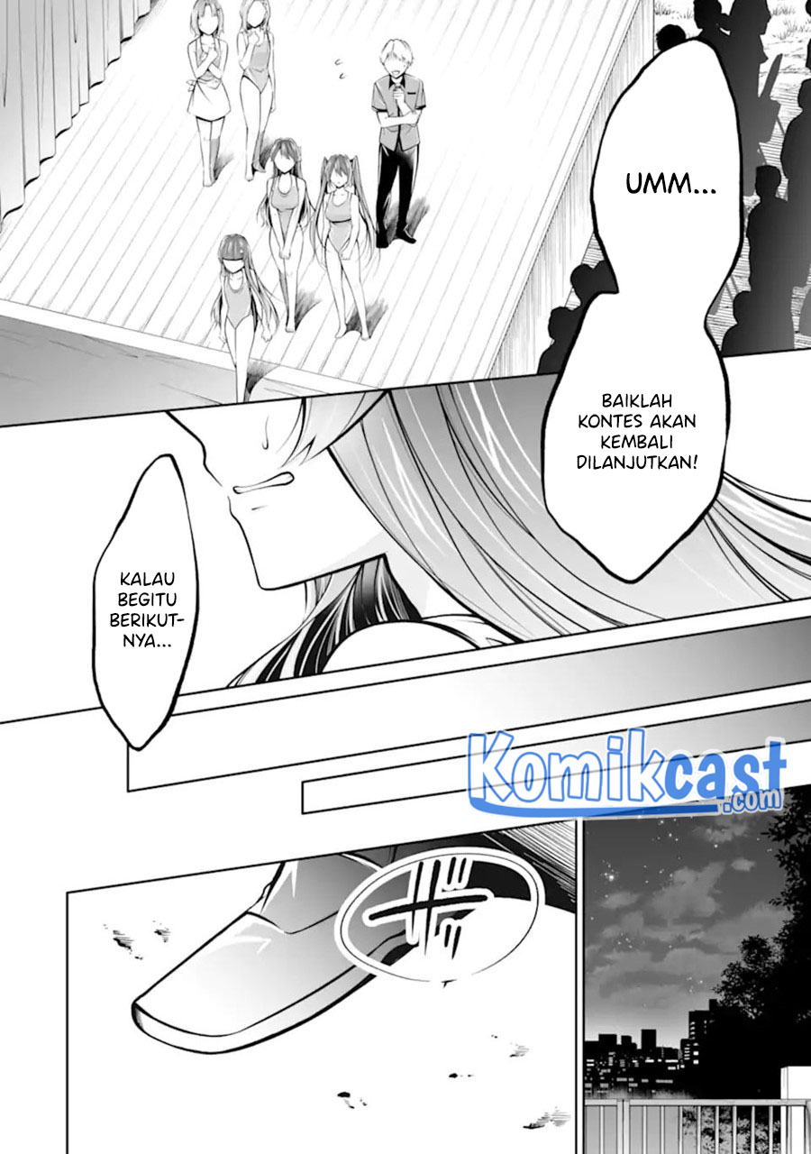 Chuuko demo Koi ga Shitai! Chapter 100 - halaman 23