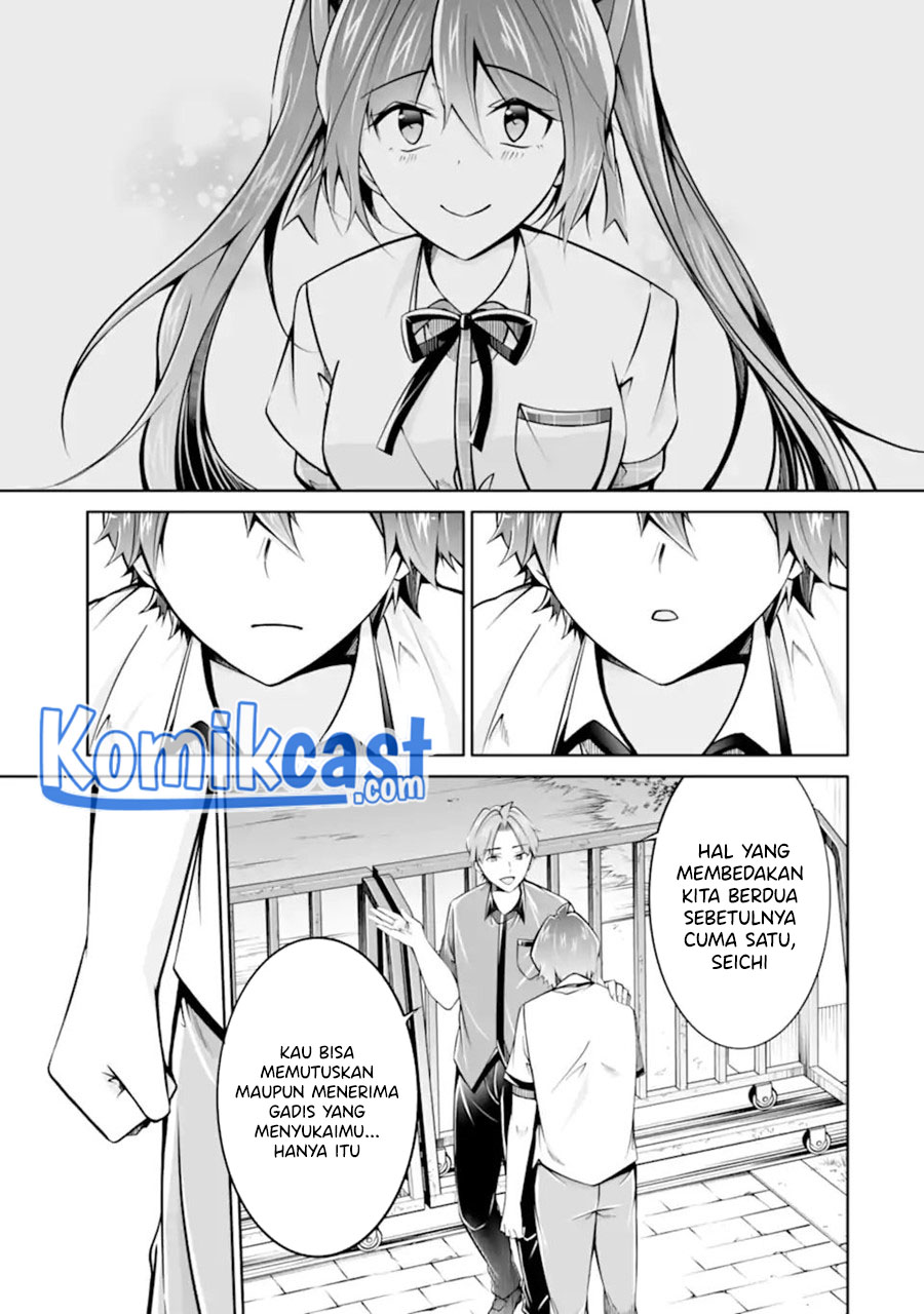 Chuuko demo Koi ga Shitai! Chapter 101 - halaman 14