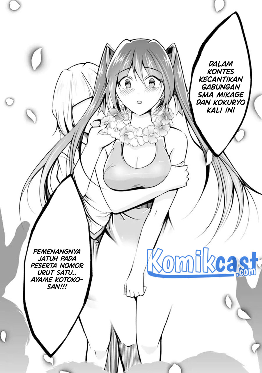 Chuuko demo Koi ga Shitai! Chapter 101 - halaman 23
