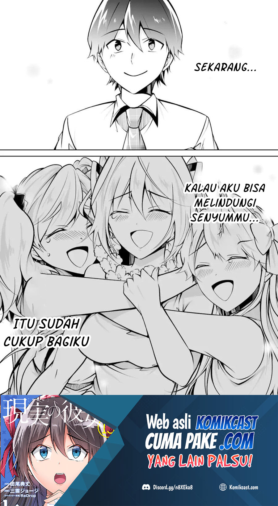 Chuuko demo Koi ga Shitai! Chapter 101 - halaman 25