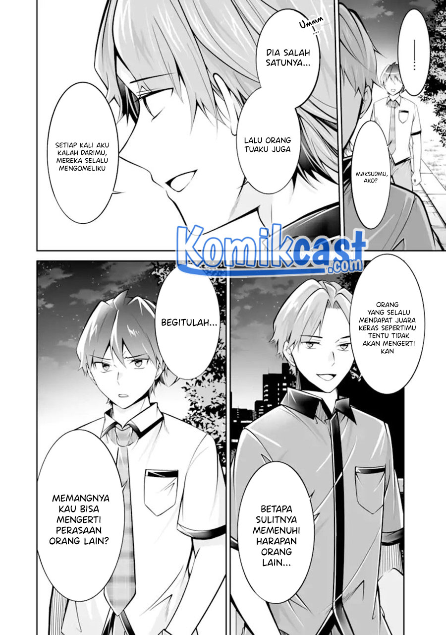 Chuuko demo Koi ga Shitai! Chapter 101 - halaman 7