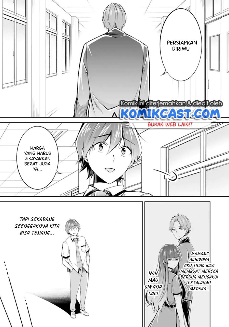 Chuuko demo Koi ga Shitai! Chapter 102 - halaman 10