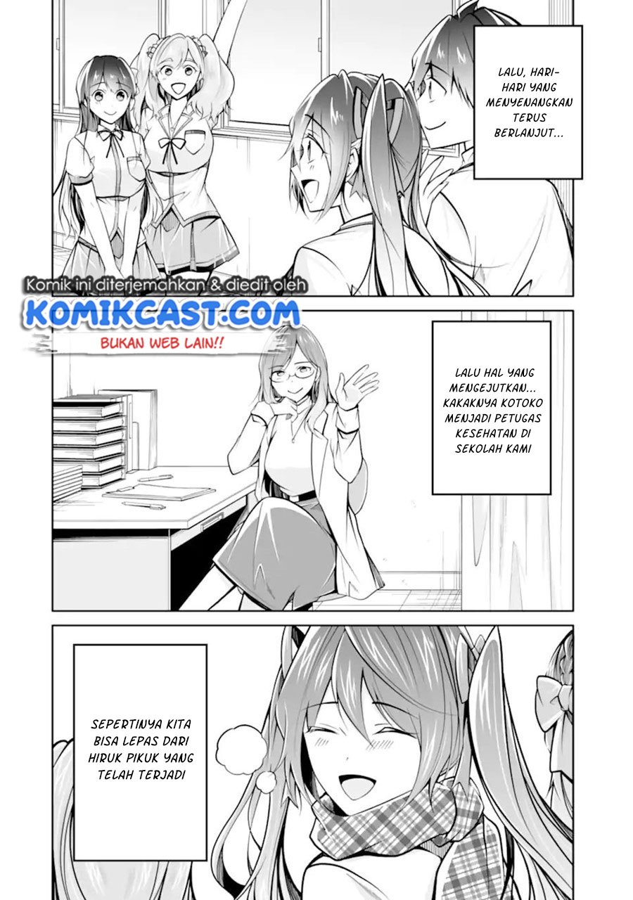 Chuuko demo Koi ga Shitai! Chapter 102 - halaman 11