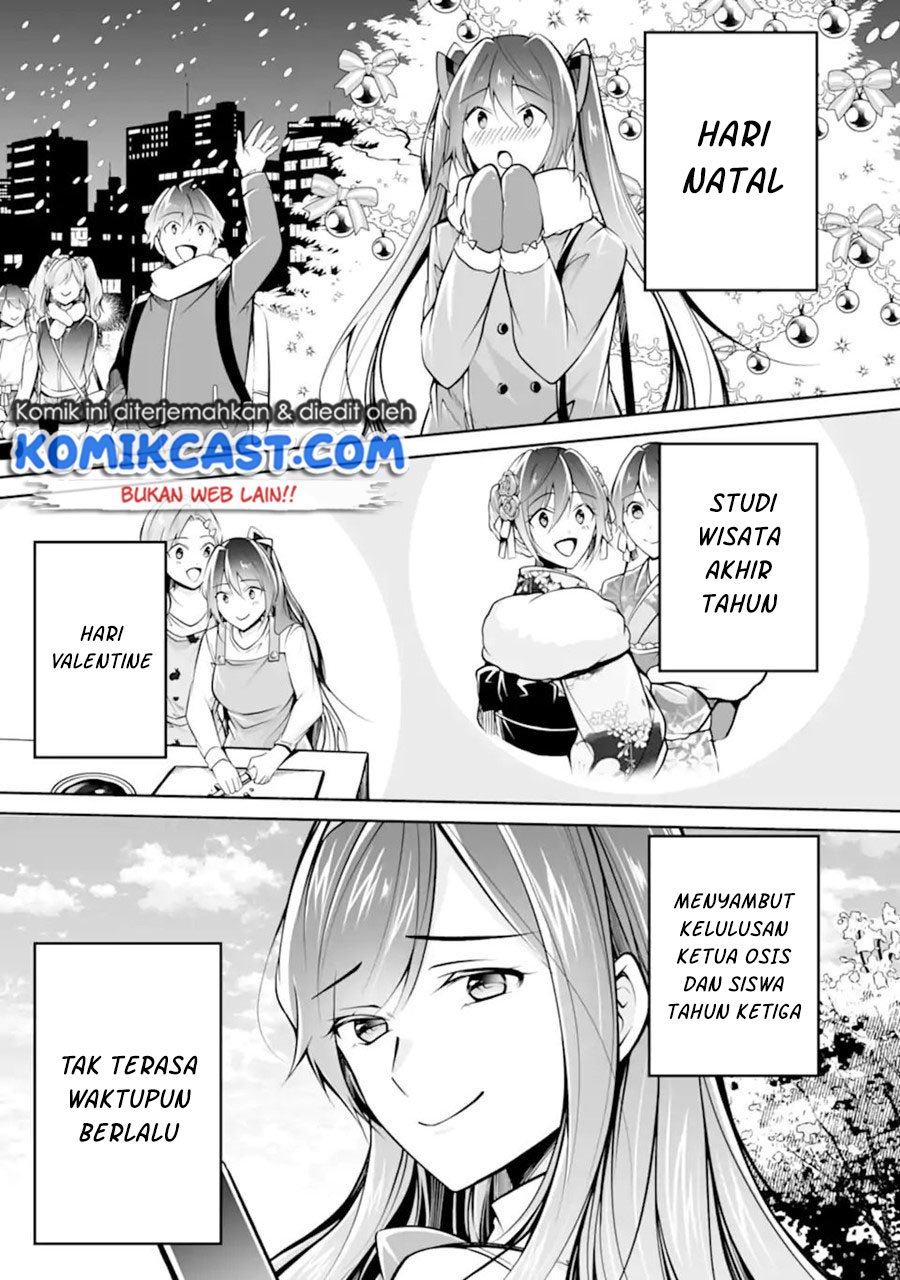 Chuuko demo Koi ga Shitai! Chapter 102 - halaman 12