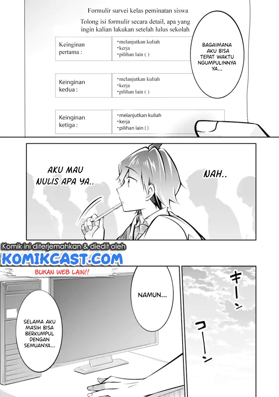 Chuuko demo Koi ga Shitai! Chapter 102 - halaman 16