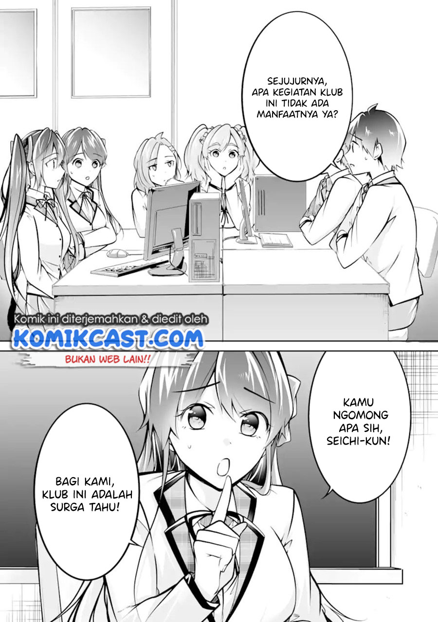 Chuuko demo Koi ga Shitai! Chapter 102 - halaman 17