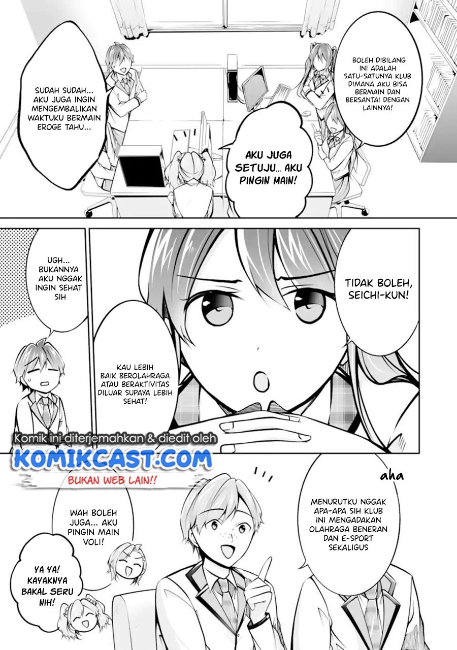 Chuuko demo Koi ga Shitai! Chapter 102 - halaman 18