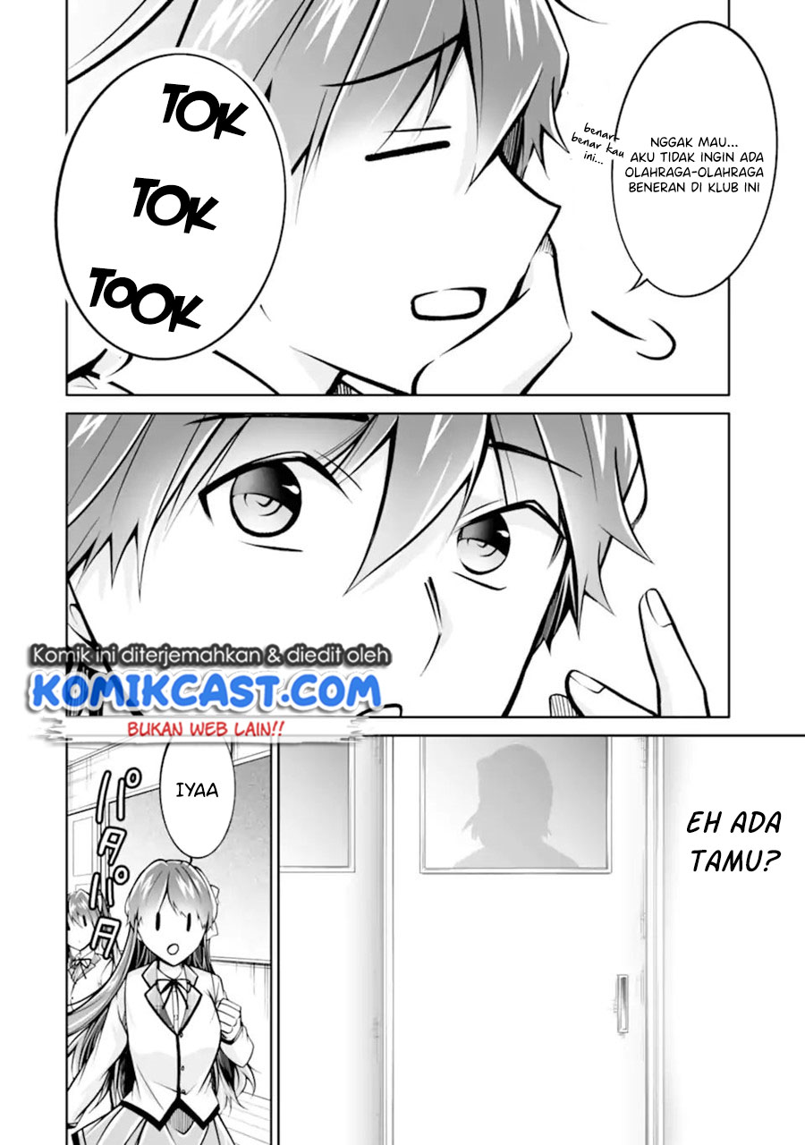 Chuuko demo Koi ga Shitai! Chapter 102 - halaman 19