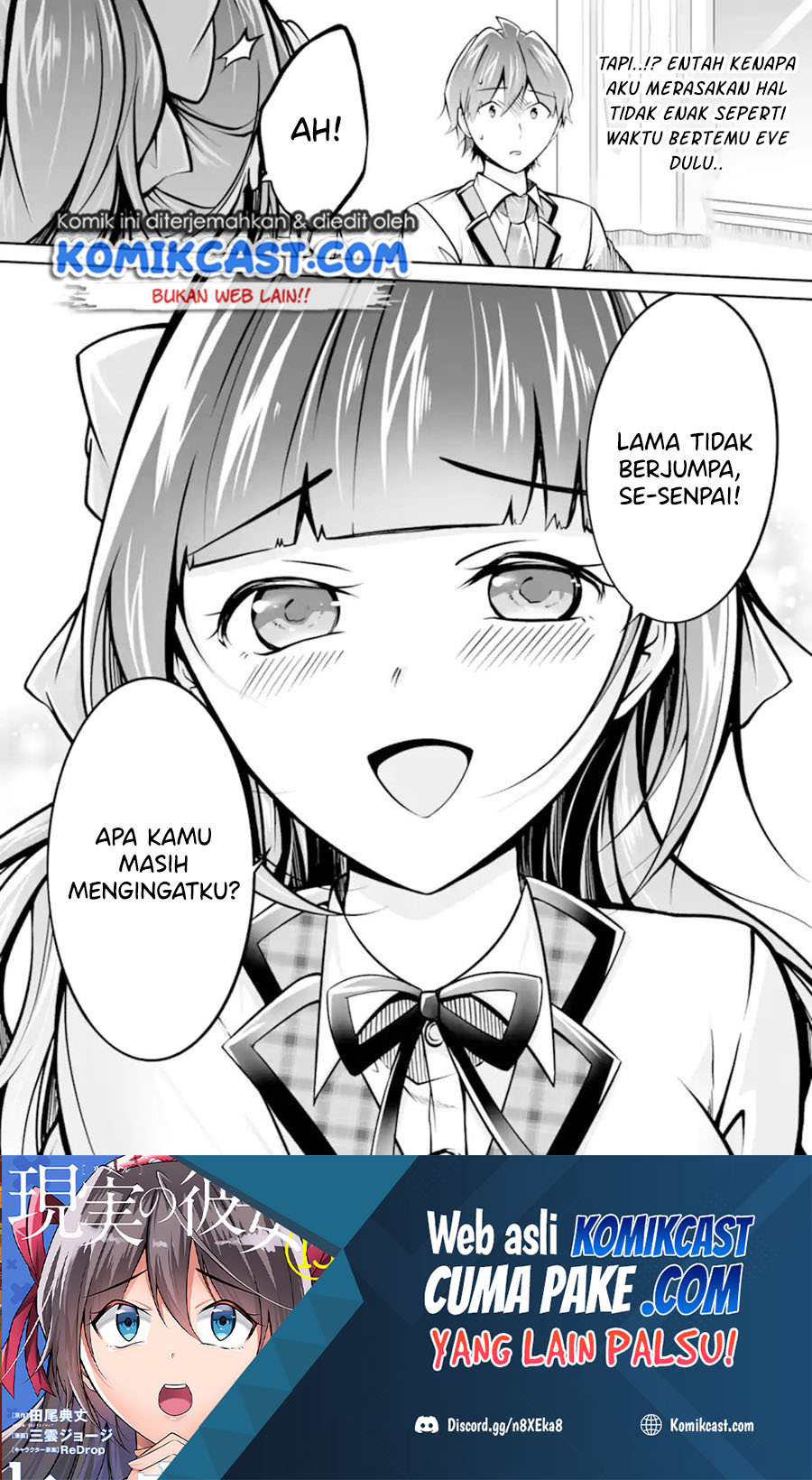 Chuuko demo Koi ga Shitai! Chapter 102 - halaman 25