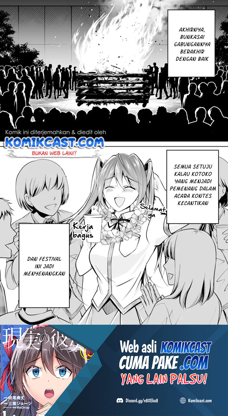 Chuuko demo Koi ga Shitai! Chapter 102 - halaman 3