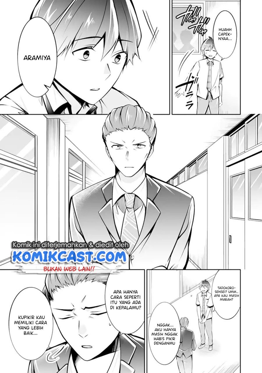 Chuuko demo Koi ga Shitai! Chapter 102 - halaman 6