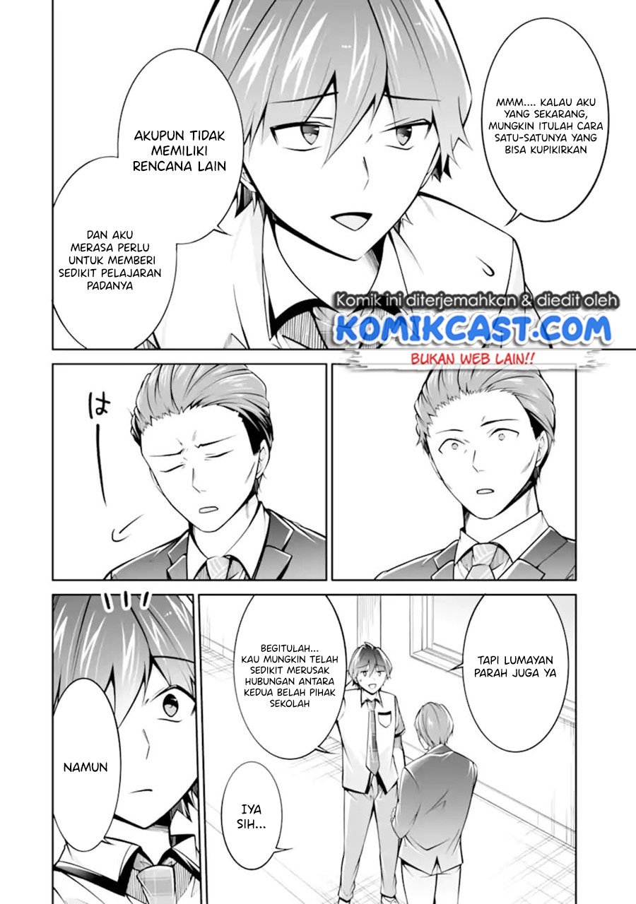 Chuuko demo Koi ga Shitai! Chapter 102 - halaman 7