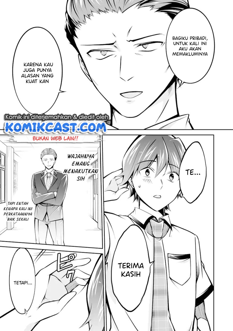 Chuuko demo Koi ga Shitai! Chapter 102 - halaman 8