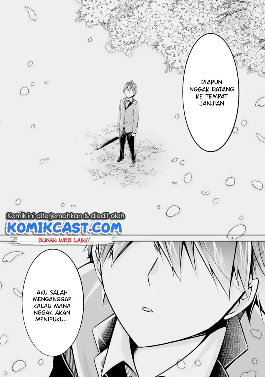 Chuuko demo Koi ga Shitai! Chapter 103 - halaman 15