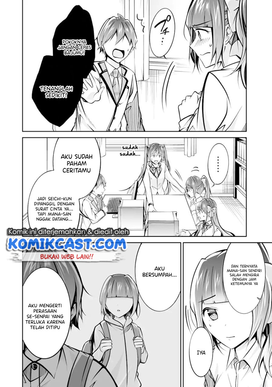 Chuuko demo Koi ga Shitai! Chapter 103 - halaman 19