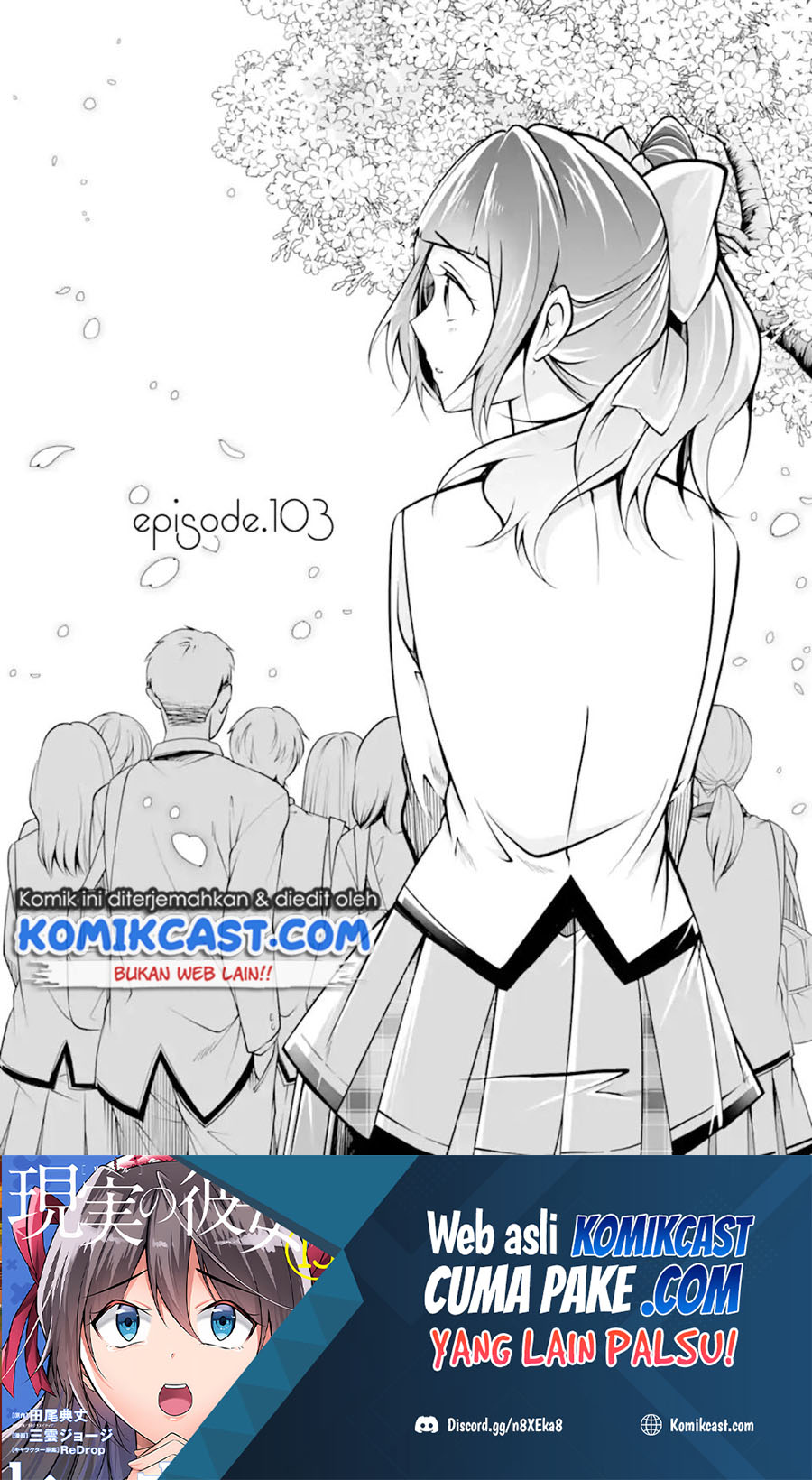 Chuuko demo Koi ga Shitai! Chapter 103 - halaman 2