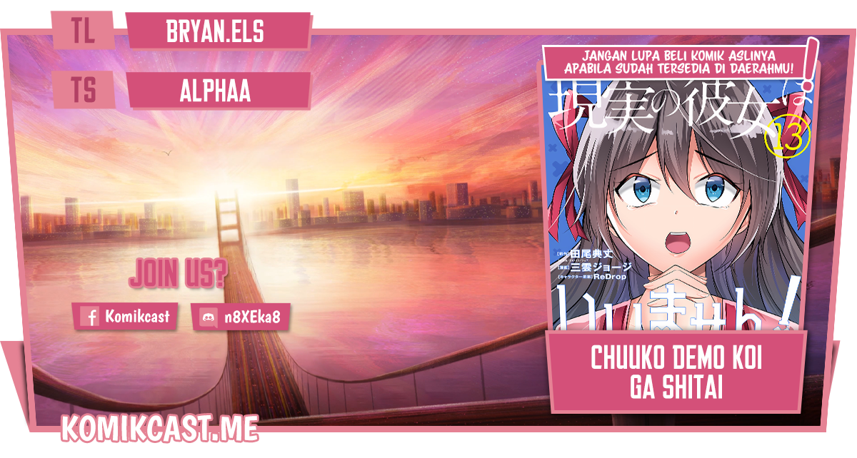 Chuuko demo Koi ga Shitai! Chapter 104 - halaman 1