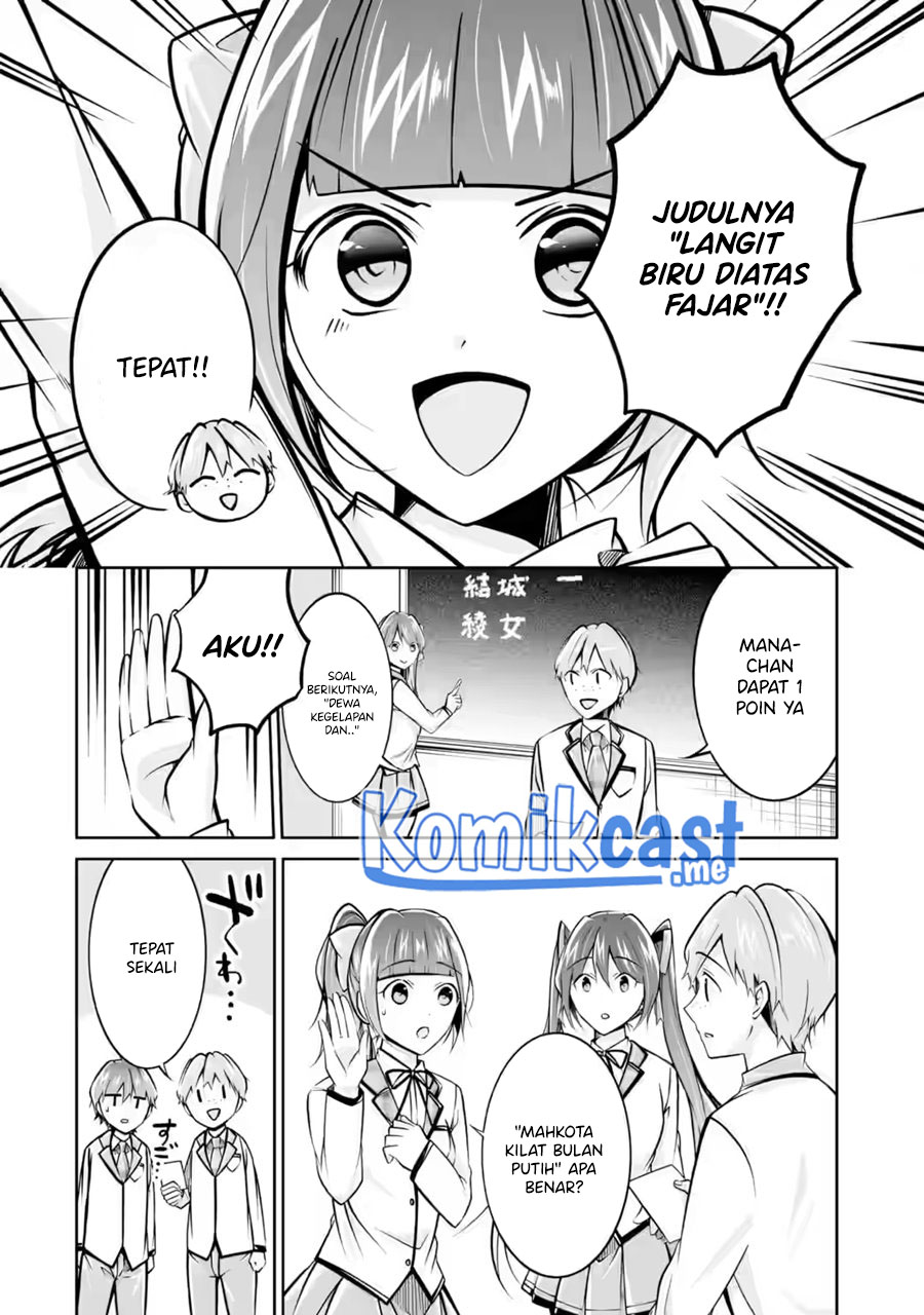 Chuuko demo Koi ga Shitai! Chapter 104 - halaman 15