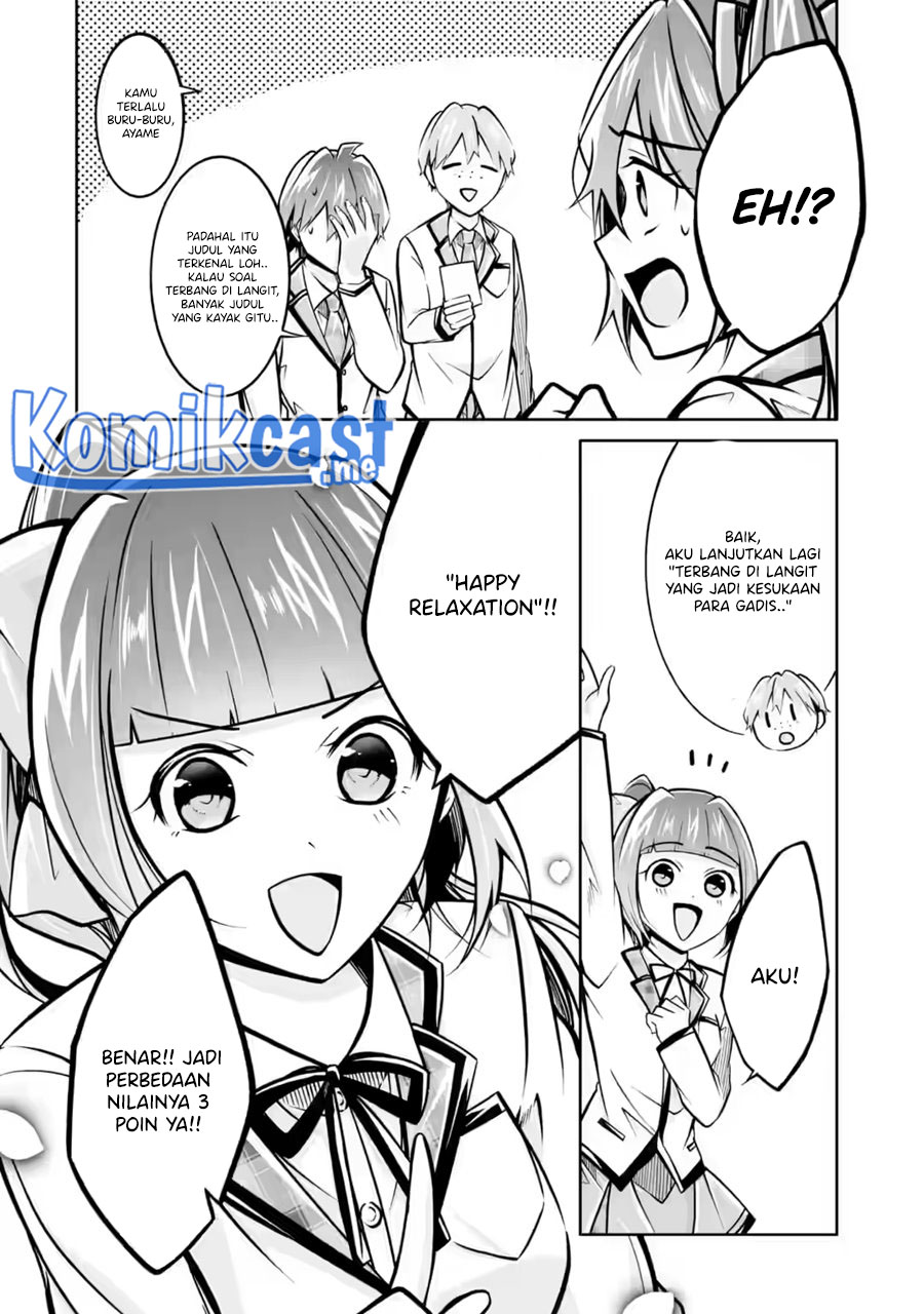 Chuuko demo Koi ga Shitai! Chapter 104 - halaman 17