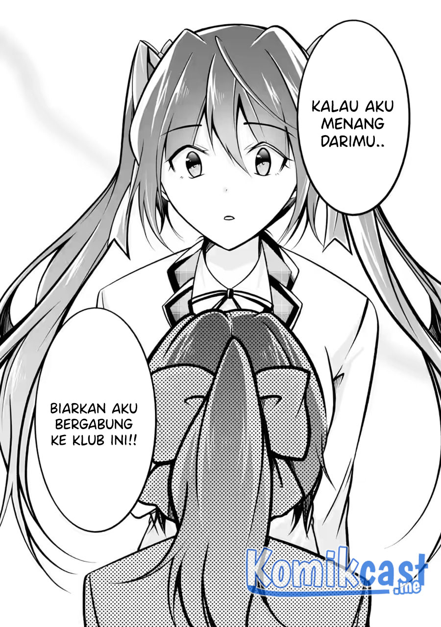 Chuuko demo Koi ga Shitai! Chapter 104 - halaman 5