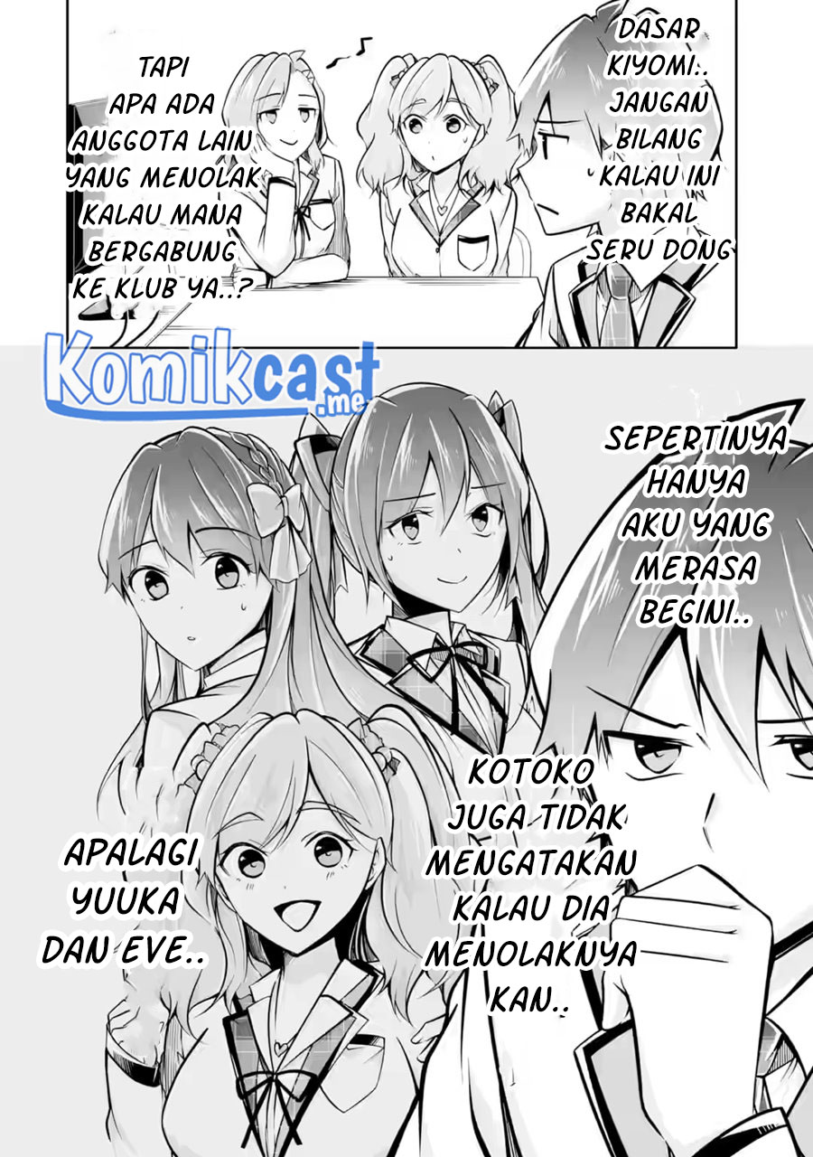Chuuko demo Koi ga Shitai! Chapter 104 - halaman 7