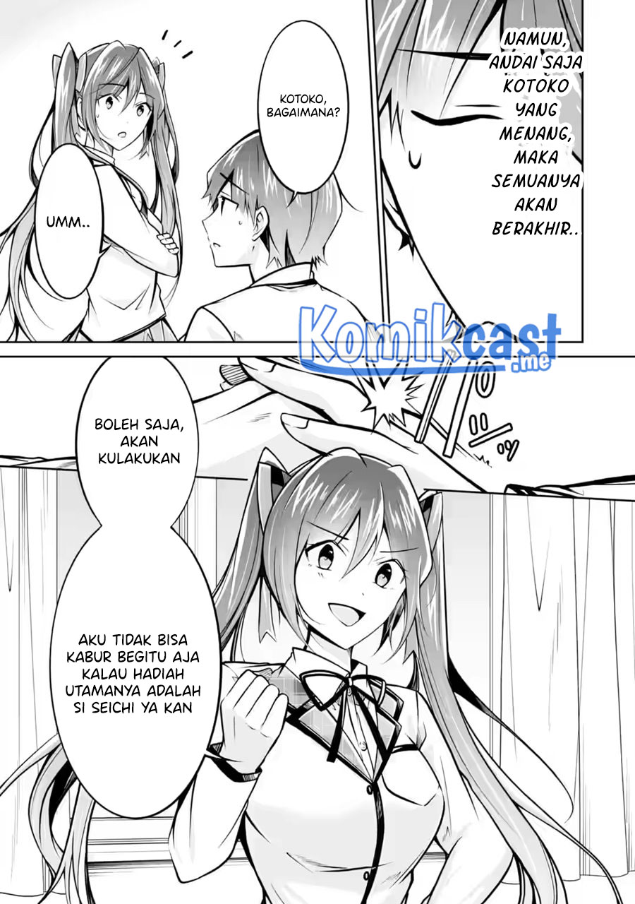Chuuko demo Koi ga Shitai! Chapter 104 - halaman 8
