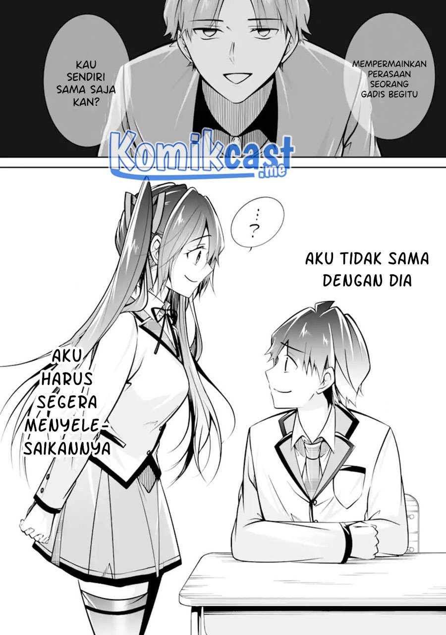 Chuuko demo Koi ga Shitai! Chapter 106 - halaman 13