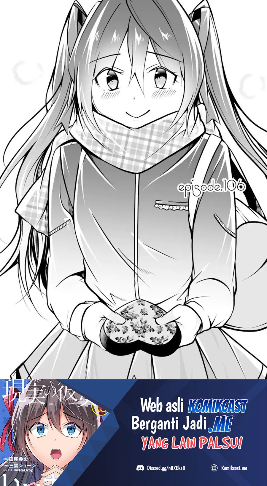Chuuko demo Koi ga Shitai! Chapter 106 - halaman 2
