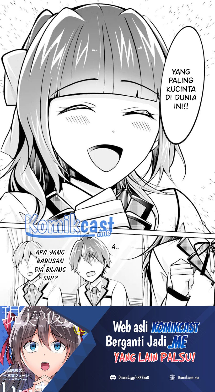 Chuuko demo Koi ga Shitai! Chapter 106 - halaman 25
