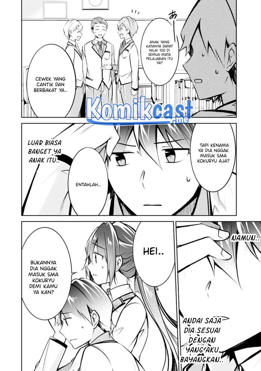 Chuuko demo Koi ga Shitai! Chapter 106 - halaman 7