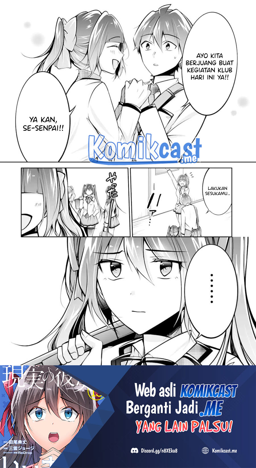 Chuuko demo Koi ga Shitai! Chapter 107 - halaman 25