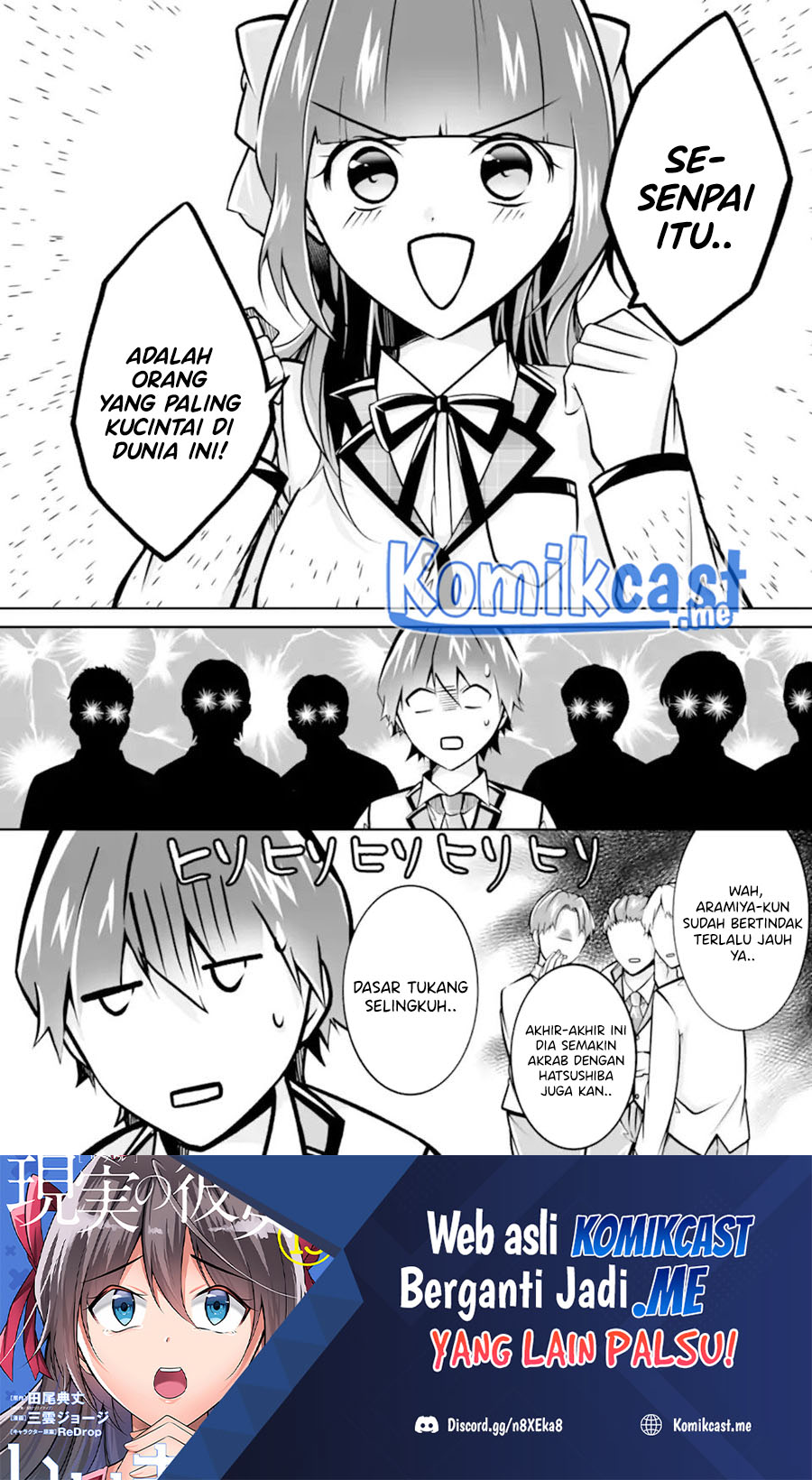 Chuuko demo Koi ga Shitai! Chapter 107 - halaman 3