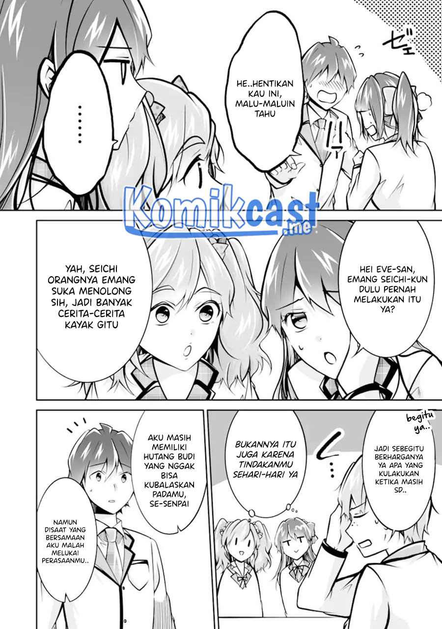Chuuko demo Koi ga Shitai! Chapter 107 - halaman 7