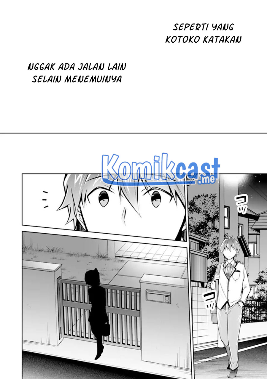 Chuuko demo Koi ga Shitai! Chapter 108 - halaman 19