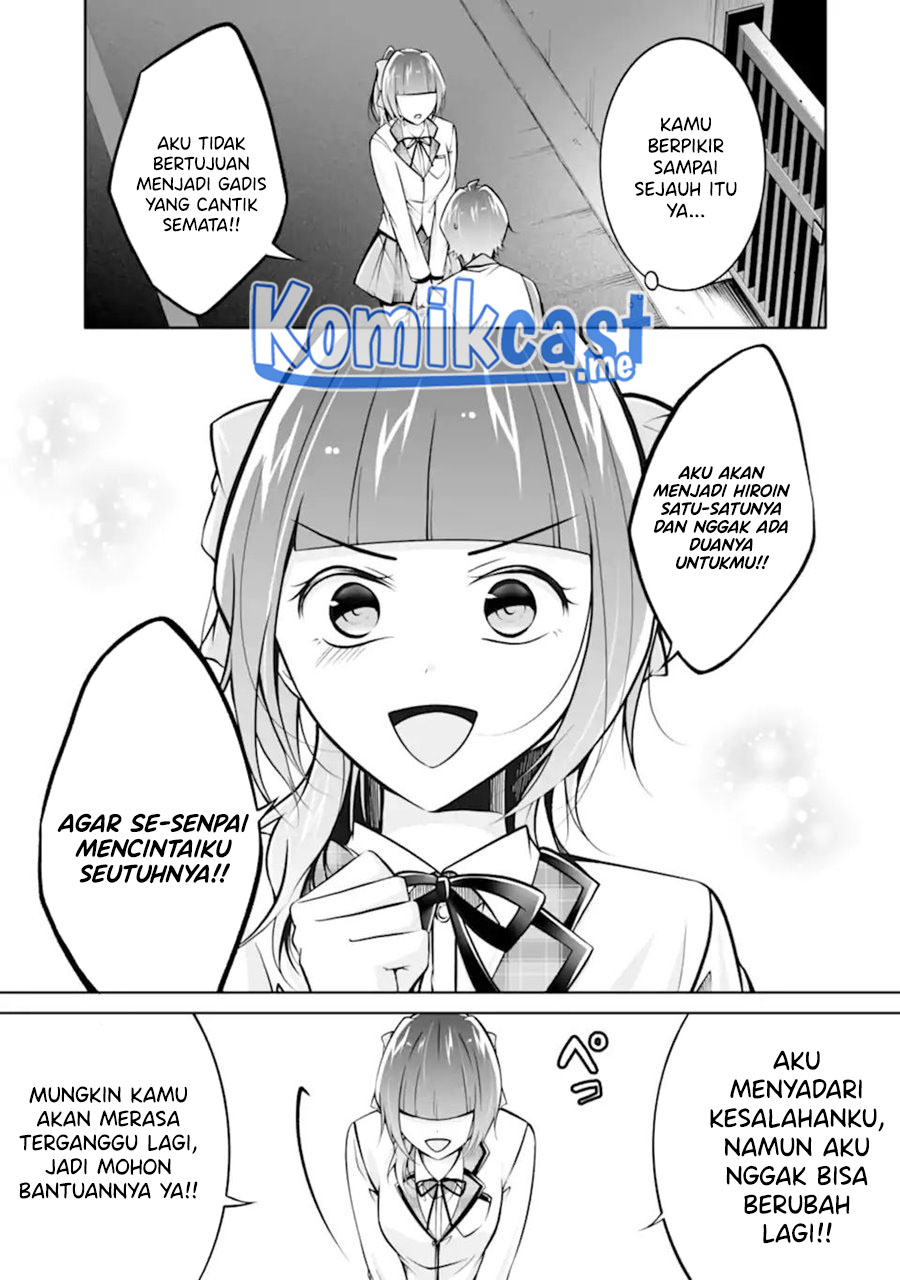 Chuuko demo Koi ga Shitai! Chapter 108 - halaman 24