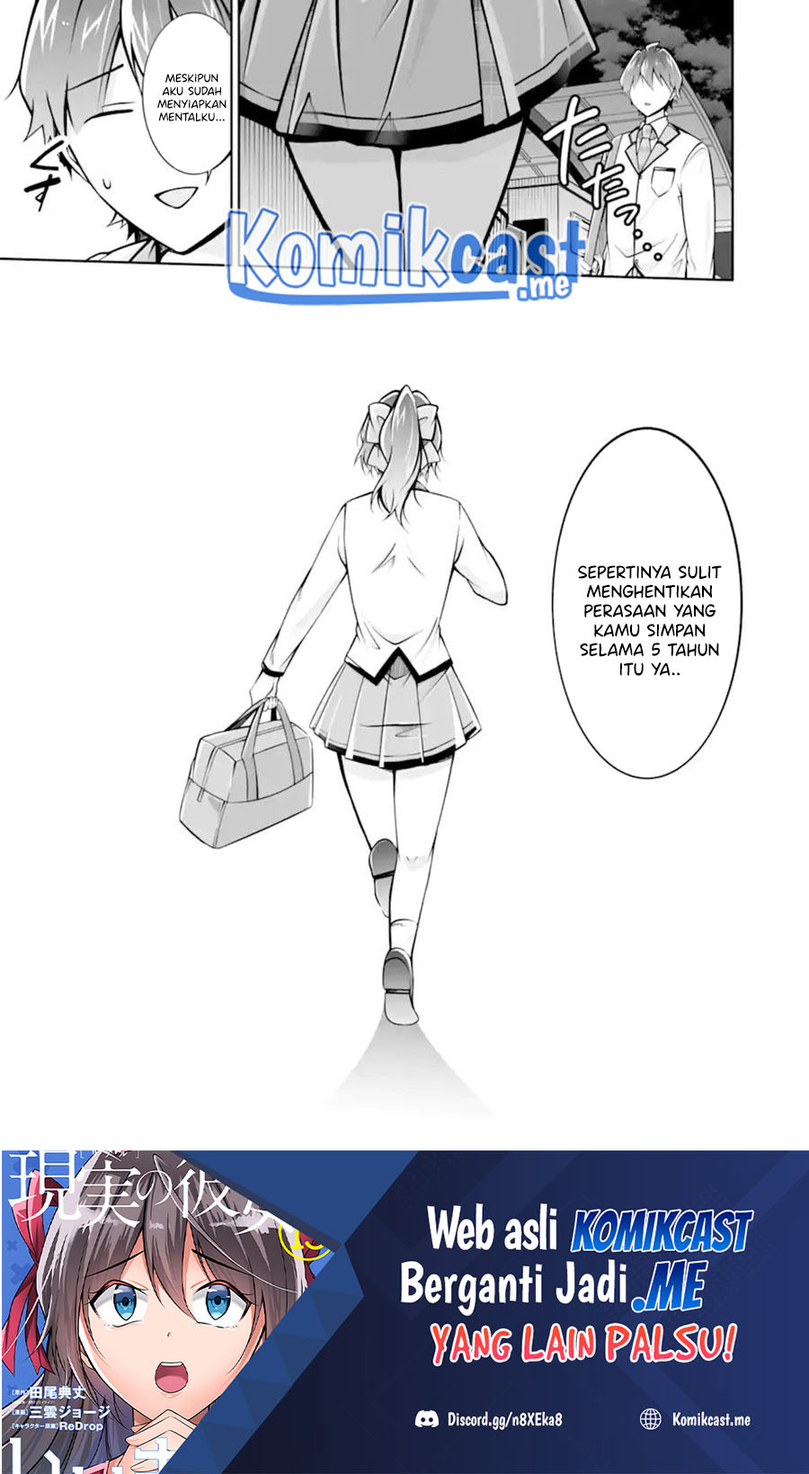 Chuuko demo Koi ga Shitai! Chapter 108 - halaman 25