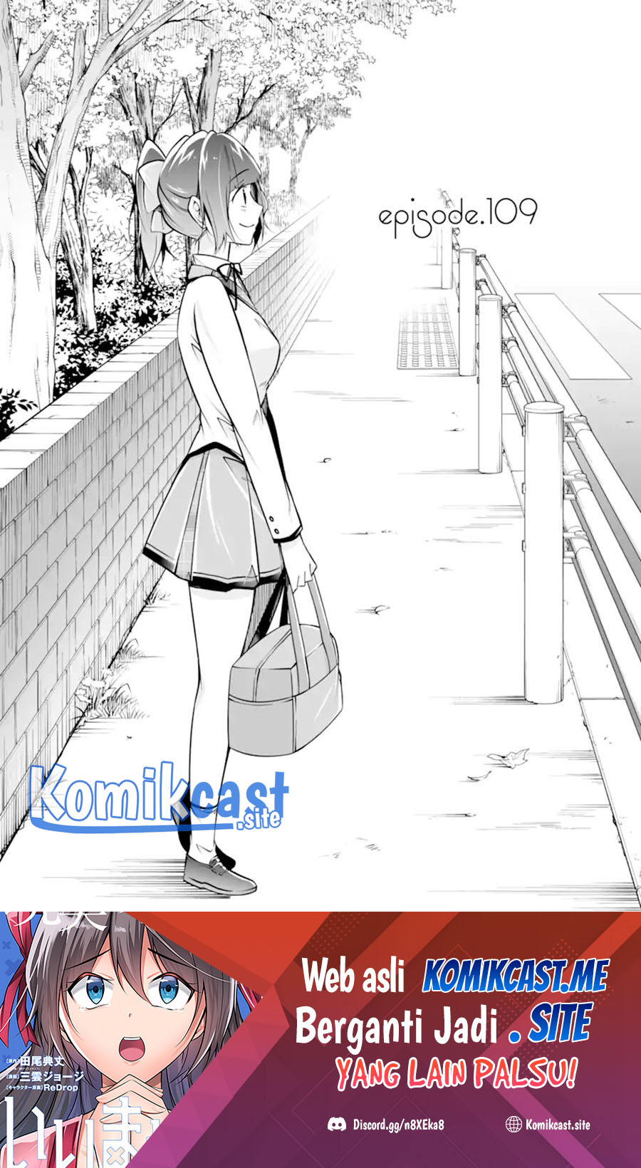 Chuuko demo Koi ga Shitai! Chapter 109 - halaman 2