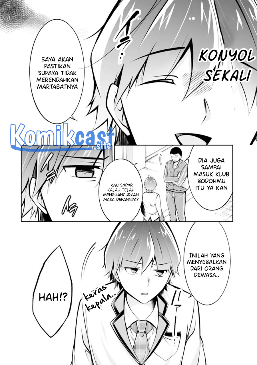 Chuuko demo Koi ga Shitai! Chapter 109 - halaman 23