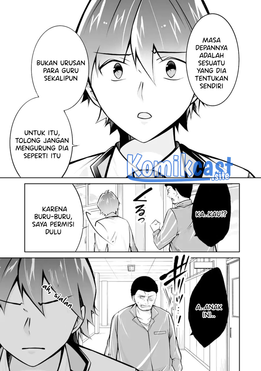Chuuko demo Koi ga Shitai! Chapter 109 - halaman 24