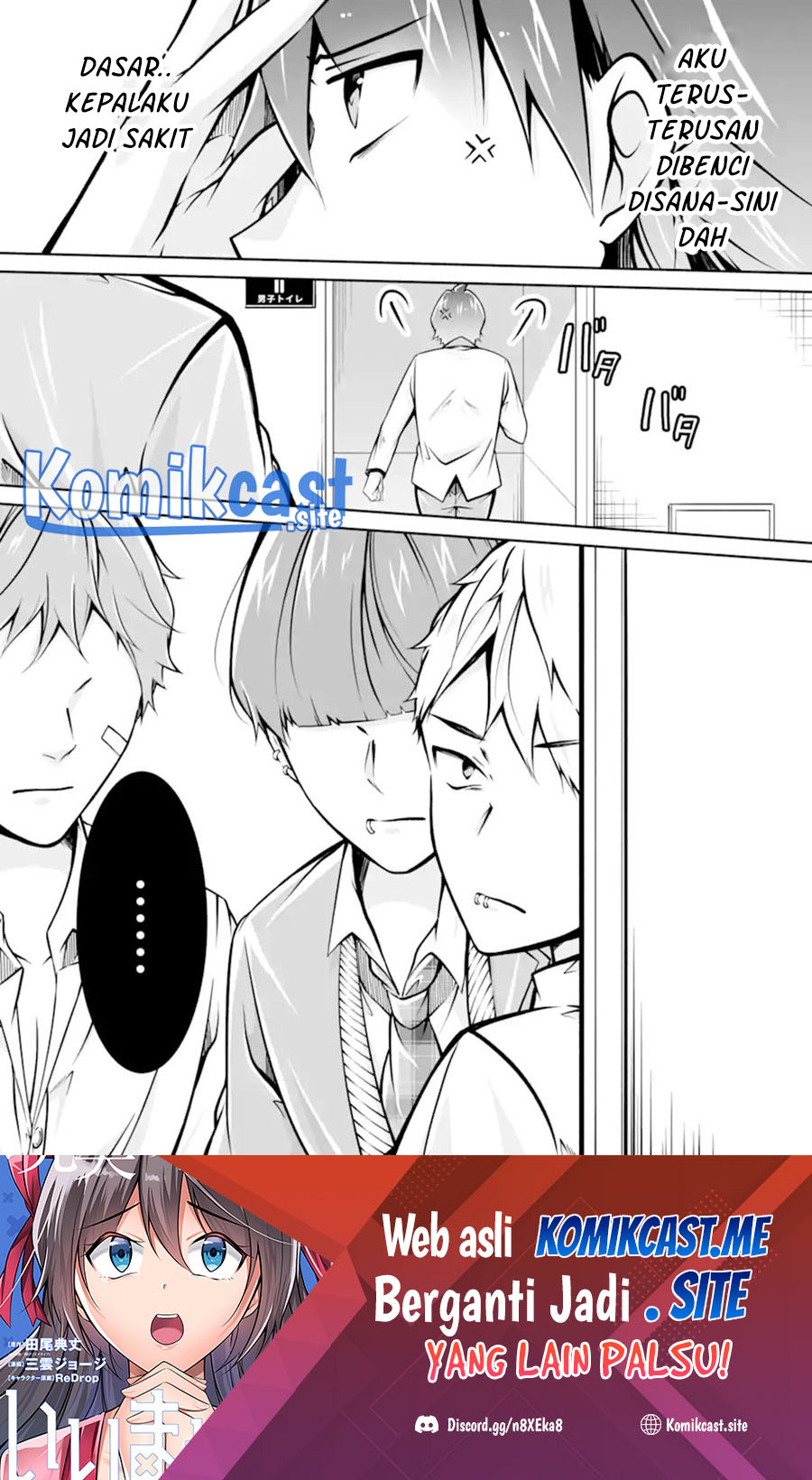 Chuuko demo Koi ga Shitai! Chapter 109 - halaman 25